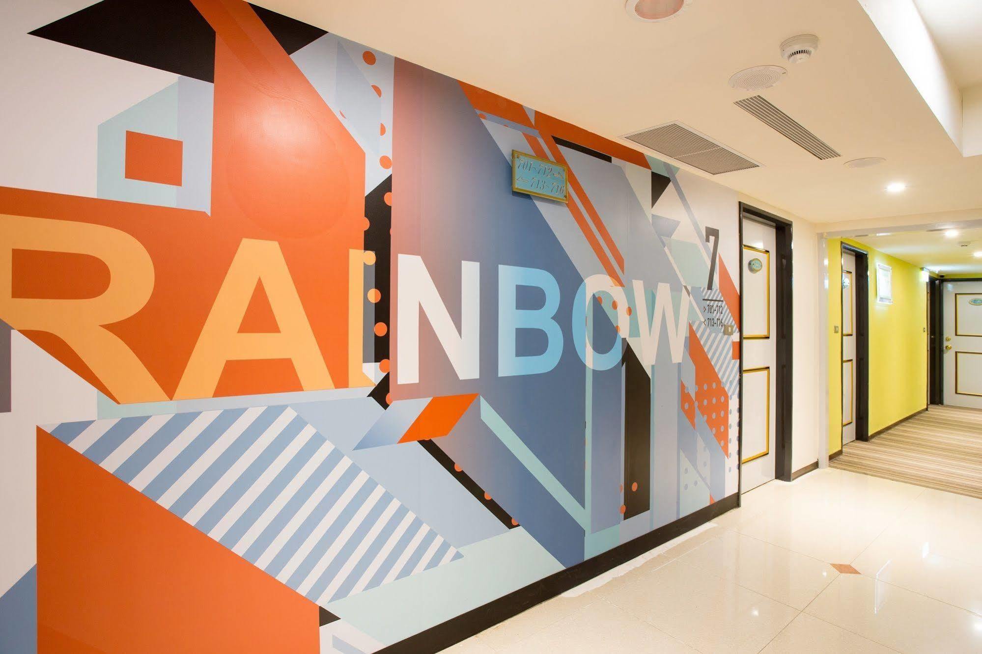 Rainbow Hotel Tajpej Buitenkant foto